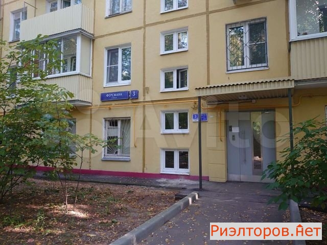 ����� �������� (���� �5)