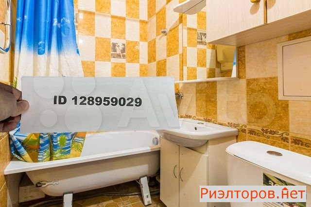 ����� �������� ��������� (���� �14)