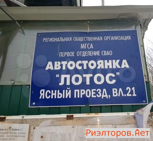   ( 2)