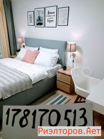 ����� �������� ��������� (���� �2)