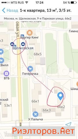 ����� �������� (���� �9)