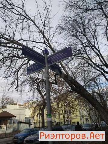 ������ (���� �3)