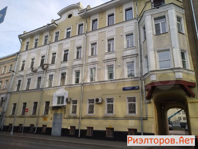 ������ (���� �5)