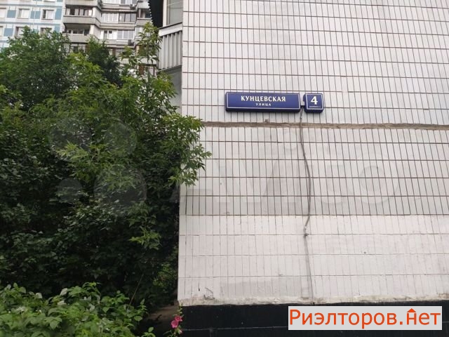 ����� �������� ���������� ����� 4�1 (���� �2)