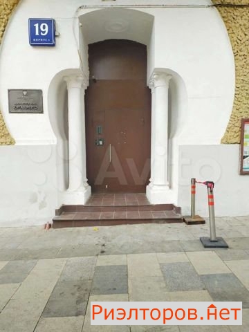 ������ �������� �������-�������� ����� 19 1 (���� �2)