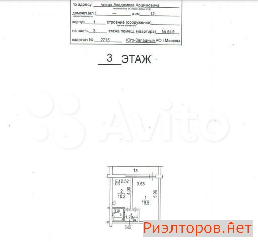      121 ( 3)