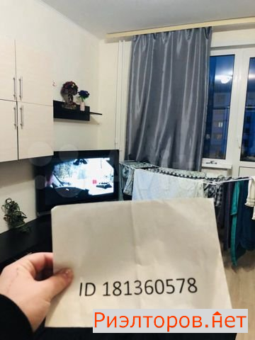 ����� �������� �������������� ����� 31�1 (���� �33)