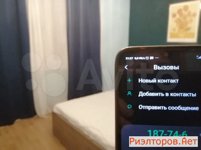 ����� �������� ��������� ����� ��������� ��������� 42�1 (���� �3)