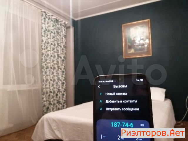 ����� �������� ��������� ����� ��������� ��������� 42�1 (���� �16)