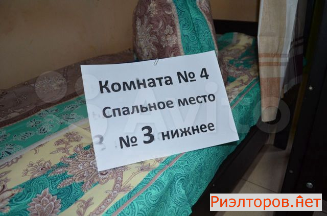 ����� ������ 5-� ���������� ������ 16�2 (���� �3)