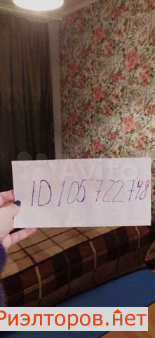 ����� �������� ��������� ������������ ����� 5�2 (���� �18)