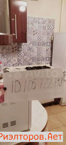 ����� �������� ��������� ������������ ����� 5�2 (���� �23)