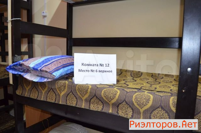 ����� ������ �������� ����� 12 (���� �3)