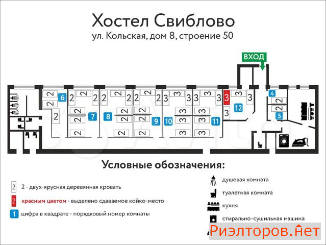 ����� ������ �������� ����� 12 (���� �10)