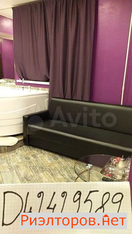 ����� ������ ��������� ��������� ����� 86 (���� �2)