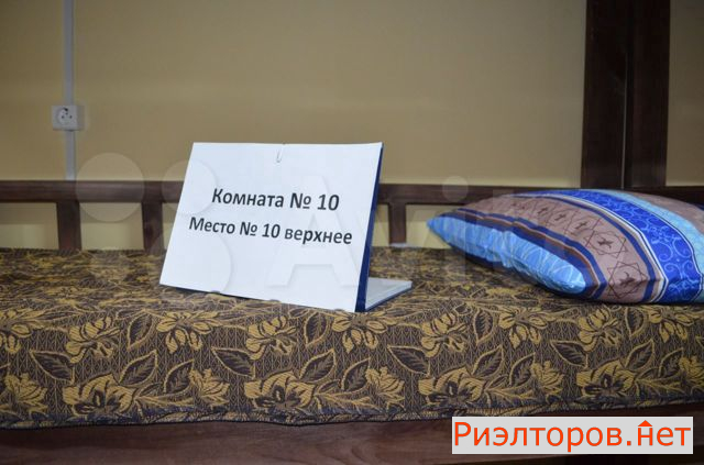 ����� ������ �������� ����� 12 (���� �3)