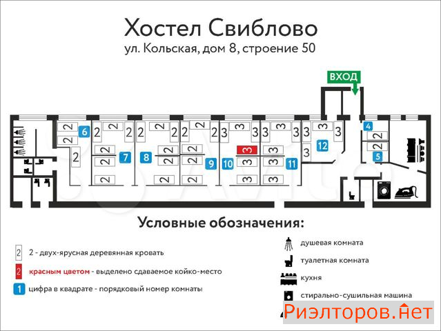 ����� ������ �������� ����� 12 (���� �5)