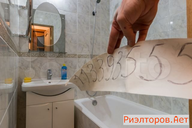 ����� �������� ��������� ����� ������������� 9�1 (���� �5)