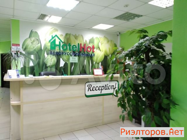 ����� ������ ������ ����� 55�5 (���� �2)