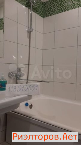 ����� �������� ��������� �������� ����� 44�1 (���� �9)