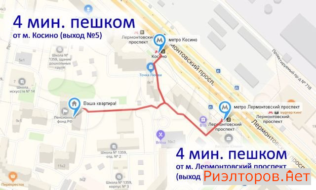 ����� �������� ��������� �������� ����� 9�2 (���� �11)