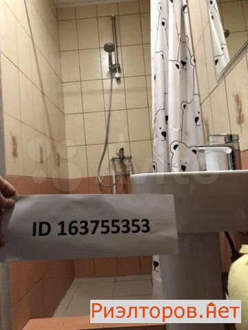 ����� ������ ��������� 1-� ����������� ������ 9�1 (���� �2)