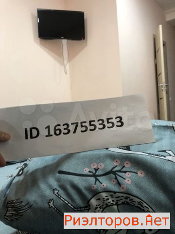 ����� ������ ��������� 1-� ����������� ������ 9�1 (���� �5)