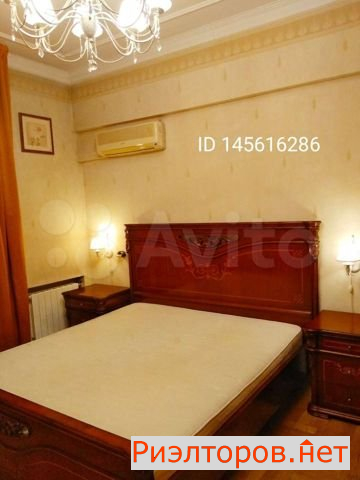 ����� ������� ����������� ����� 52�2 (���� �2)