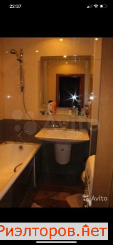 ����� �������� ������������ ����� 5 (���� �4)