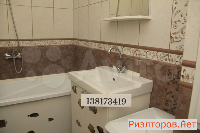 ����� �������� ��������� �118 (���� �9)