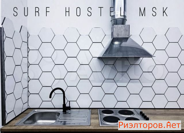 ����� ������ ����� ��������� ������� 4�2 (���� �5)