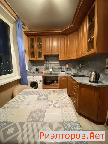 ����� ������� ��������� ������������ ����� 62� (���� �5)