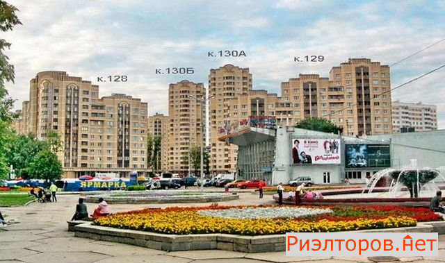   130 ( 2)