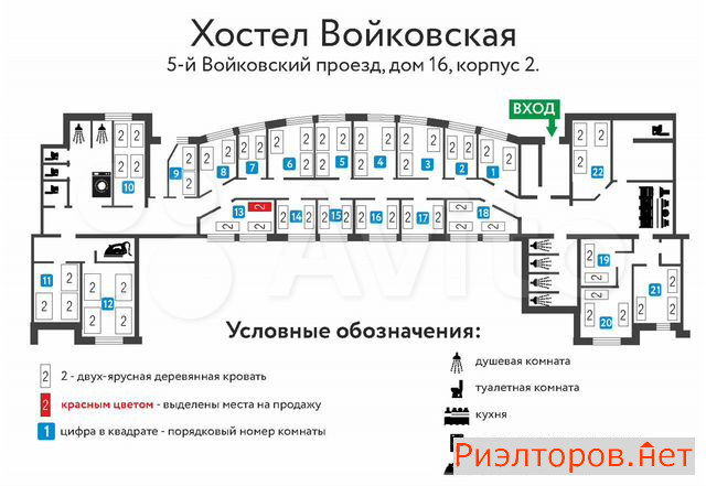 ����� ������ 5-� ���������� ������ 16�2 (���� �4)