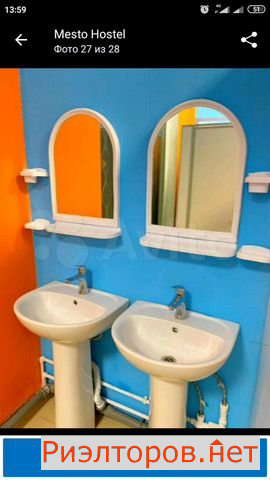 ����� ������ ���������� ������� 11 (���� �2)