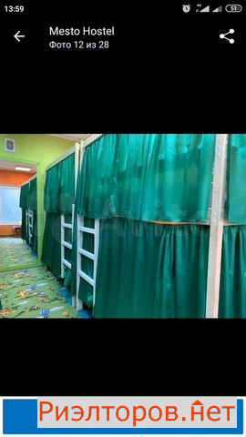 ����� ������ ���������� ������� 11 (���� �11)