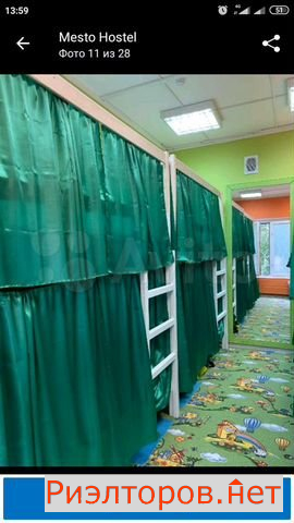 ����� ������ ���������� ������� 11 (���� �12)