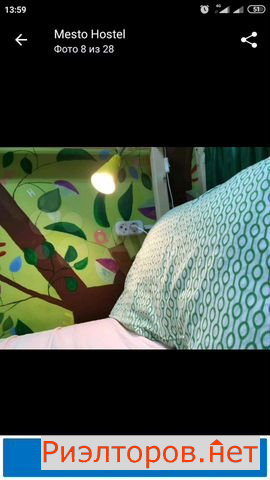 ����� ������ ���������� ������� 11 (���� �13)