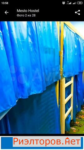 ����� ������ ���������� ������� 11 (���� �14)