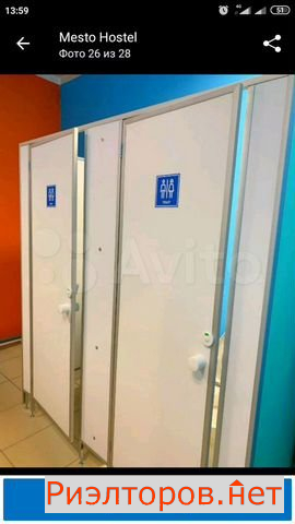 ����� ������ ���������� ������� 11 (���� �3)