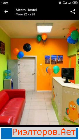 ����� ������ ���������� ������� 11 (���� �5)