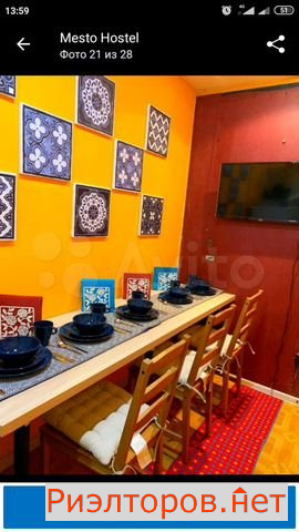 ����� ������ ���������� ������� 11 (���� �6)