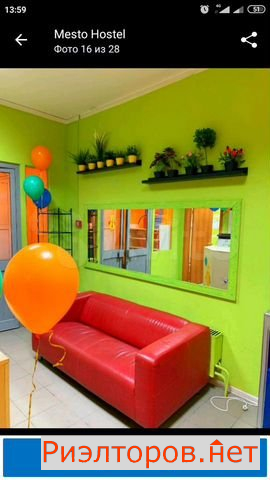 ����� ������ ���������� ������� 11 (���� �9)