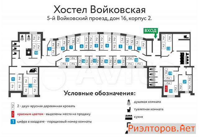 ����� ������ 5-� ���������� ������ 16�2 (���� �4)