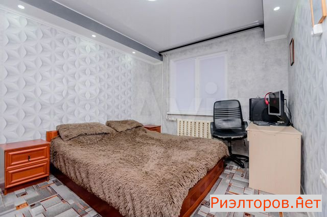 ����� �������� ����� ���������� 3�8 (���� �4)