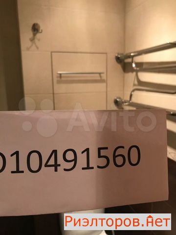 ����� �������� ��������� (���� �9)