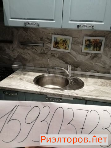 ����� �������� ��������� (���� �5)