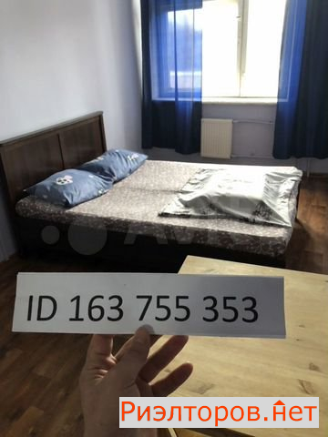 ����� ������� ��������� ������������� �������� 121 35 (���� �2)