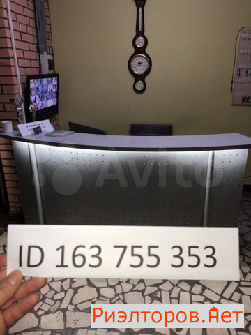 ����� ������� ��������� ������������� �������� 121 35 (���� �5)