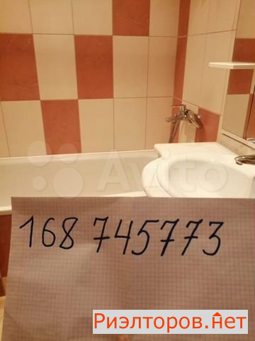     39 2 ( 16)